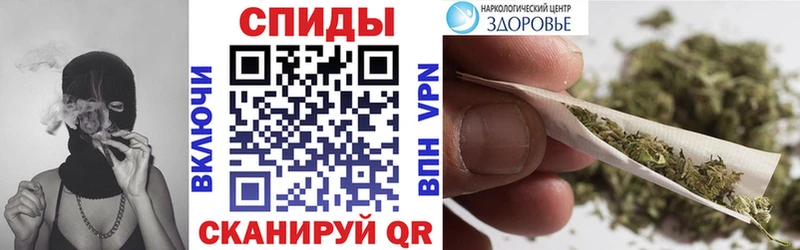 Купить  Армянск  БУТИРАТ бутик 