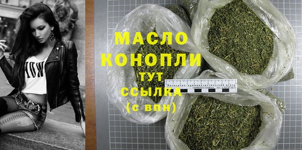бошки Козловка