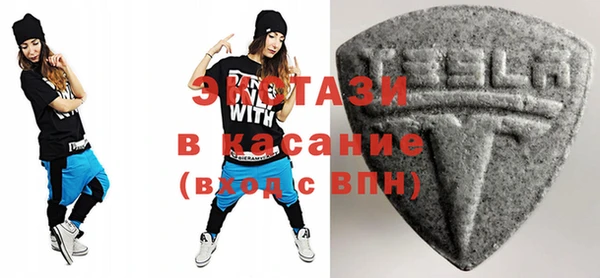 бошки Козловка