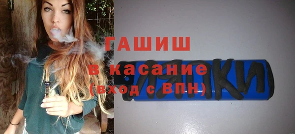 бошки Козловка