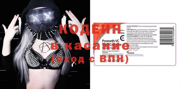 бошки Козловка