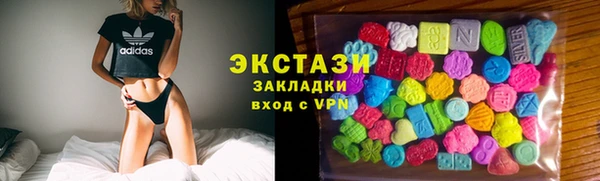 spice Кодинск
