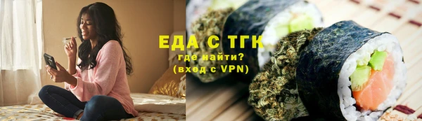 бошки Козловка