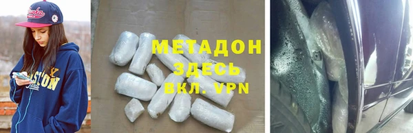 spice Кодинск