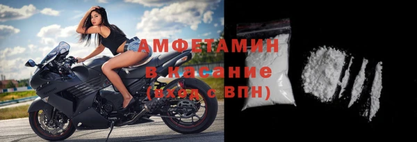 бошки Козловка