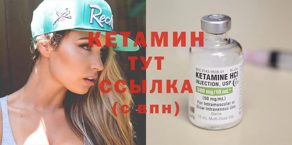 бошки Козловка