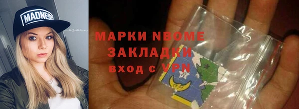 spice Кодинск