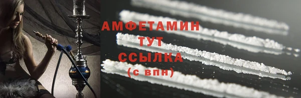 spice Кодинск
