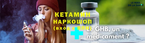 spice Кодинск