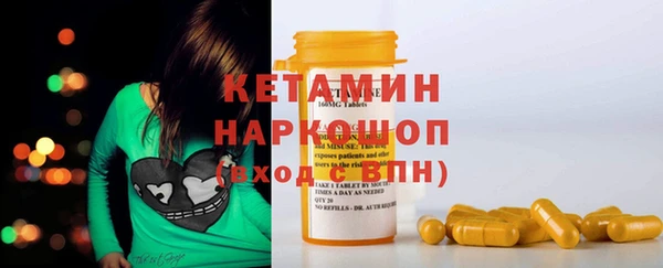 spice Кодинск