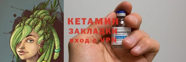 бошки Козловка