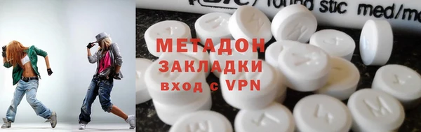 spice Кодинск