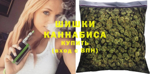 бошки Козловка
