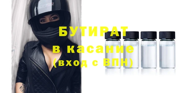 spice Кодинск