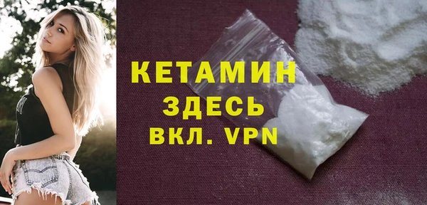 spice Кодинск