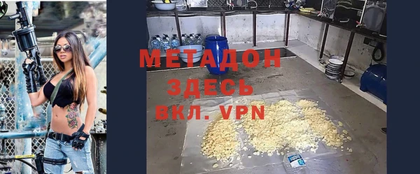spice Кодинск