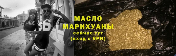 бошки Козловка