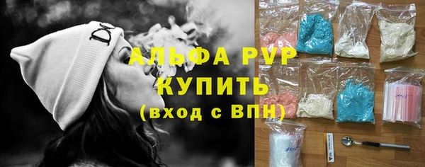 spice Кодинск