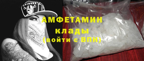 бошки Козловка