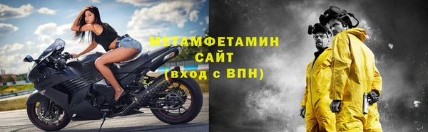 бошки Козловка