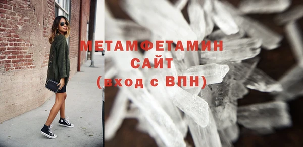 spice Кодинск