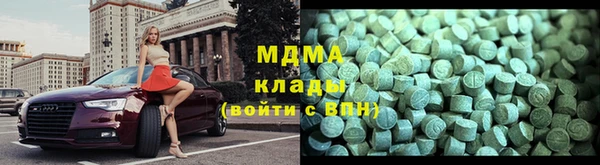 бошки Козловка